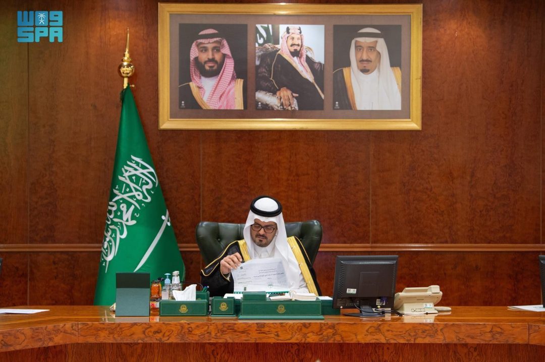 Makkah Deputy Governor Chairs Permanent Hajj Committee Session
