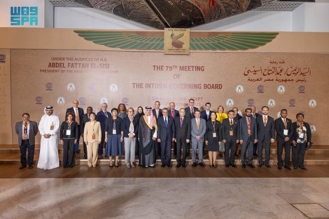INTOSAI’s 79th Meeting Concludes with Participation of Saudi Audit Bureau