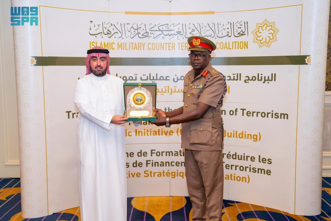 IMCTC Concludes Anti-Terror Finance Training in Nairobi