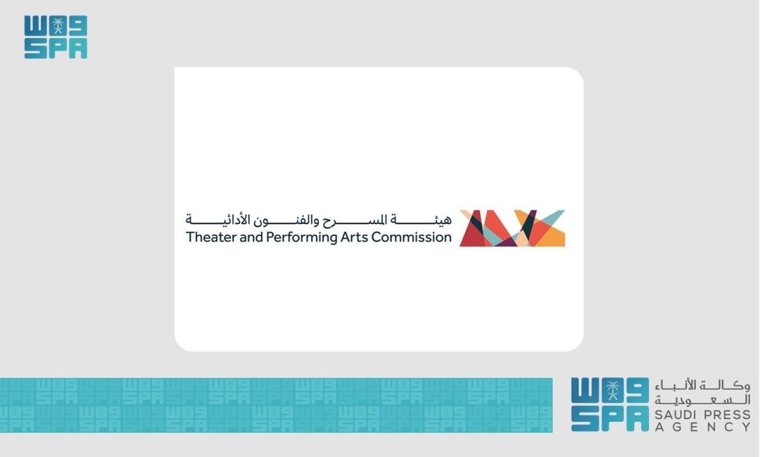 Theater Commission Launches Second Edition of ‘Sitar’ Program