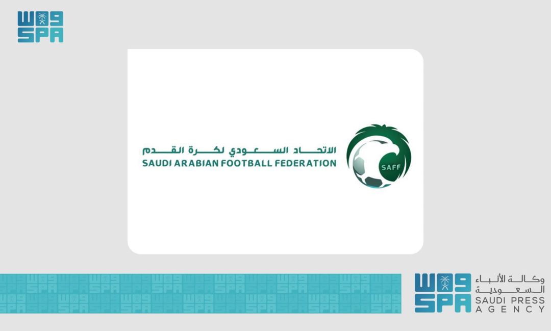 Saudi National Team Continues Preparations for CONCACAF Gold Cup Match Against US
