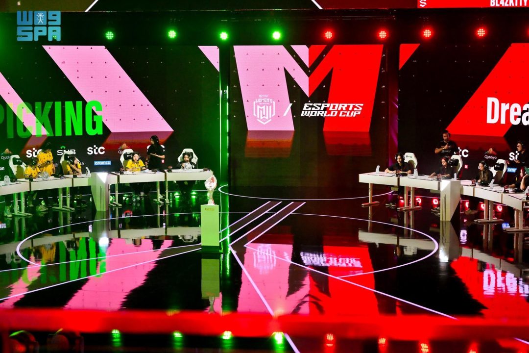 16 Teams Compete in ‘Mobile Legends: Bang Bang’ Women’s Tournament