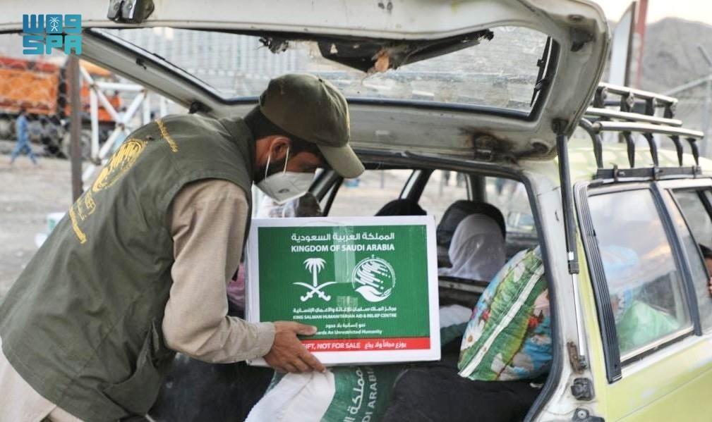 KSrelief Provides Food Aid to Returning Afghans