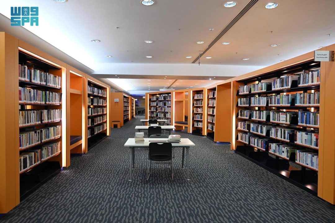 King Fahad Public Library: Architectural Landmark, Modern Beacon of Knowledge for All