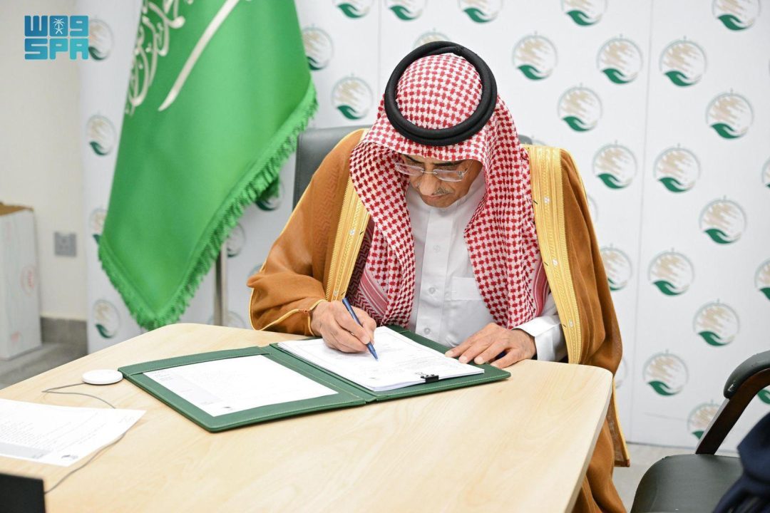 KSrelief Signs Executive Program to Empower Neediest Families in Pakistan