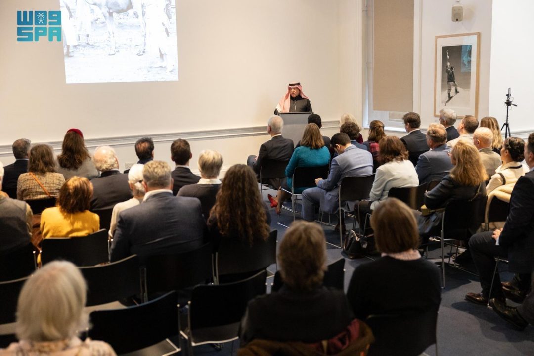 King Abdulaziz Library Unveils Rare 1938 Princess Alice Photos, Highlights Early Saudi-UK Ties