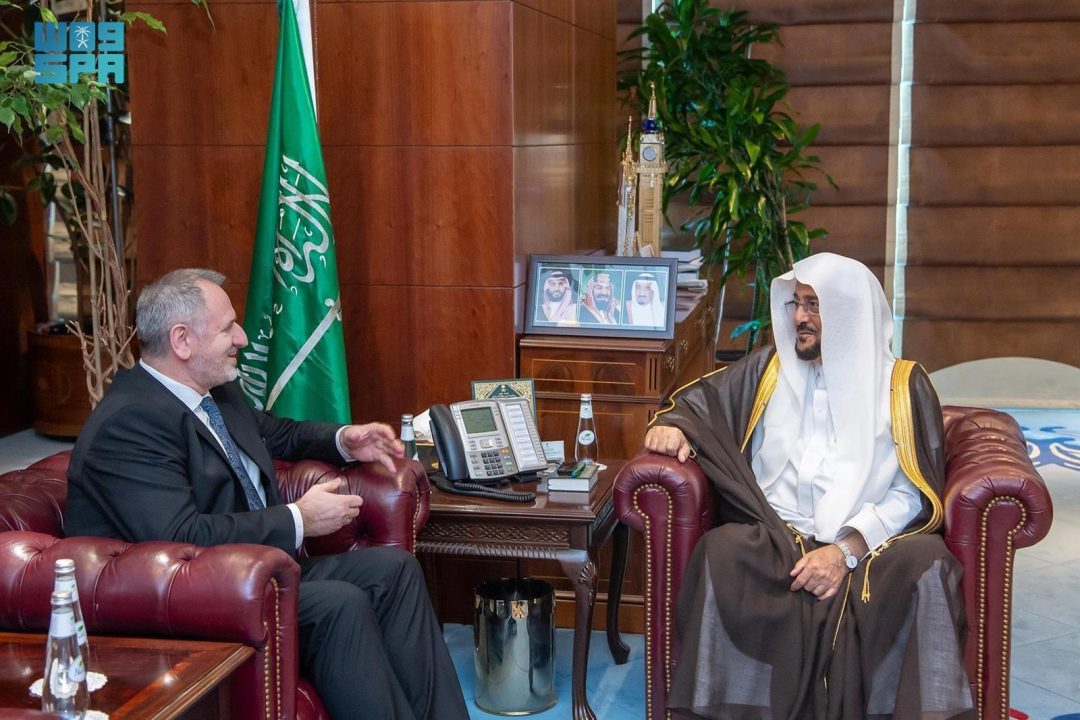 Minister of Islamic Affairs Receives Ambassador of Bosnia and Herzegovina to Kingdom