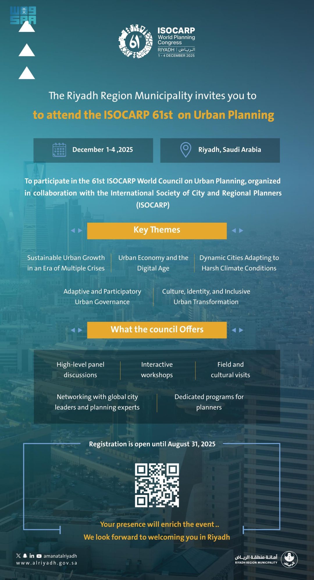 Riyadh Municipality Opens Registration for 61st ISOCARP World Planning Congress