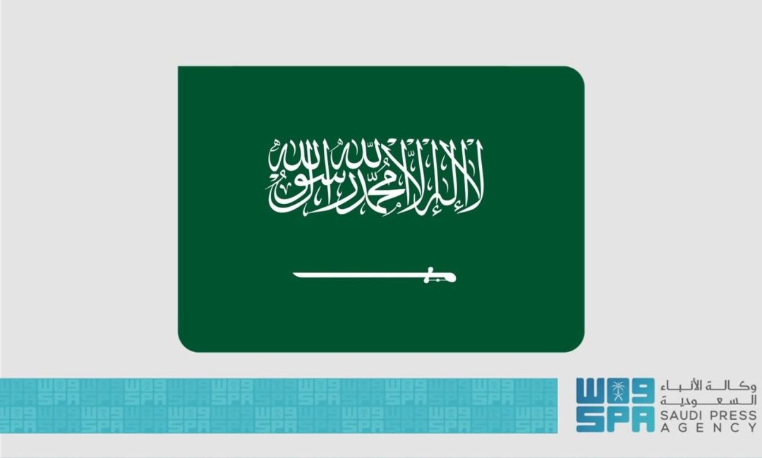 Saudi Arabia: A Global Hub for Major Events and Economic Diversification