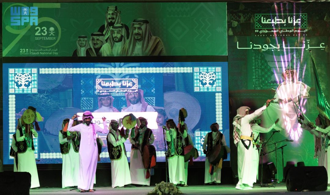 95th National Day Celebrated in Umluj with Traditional Performances