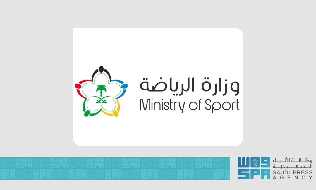 Community Sports Participation Surges in Saudi Arabia