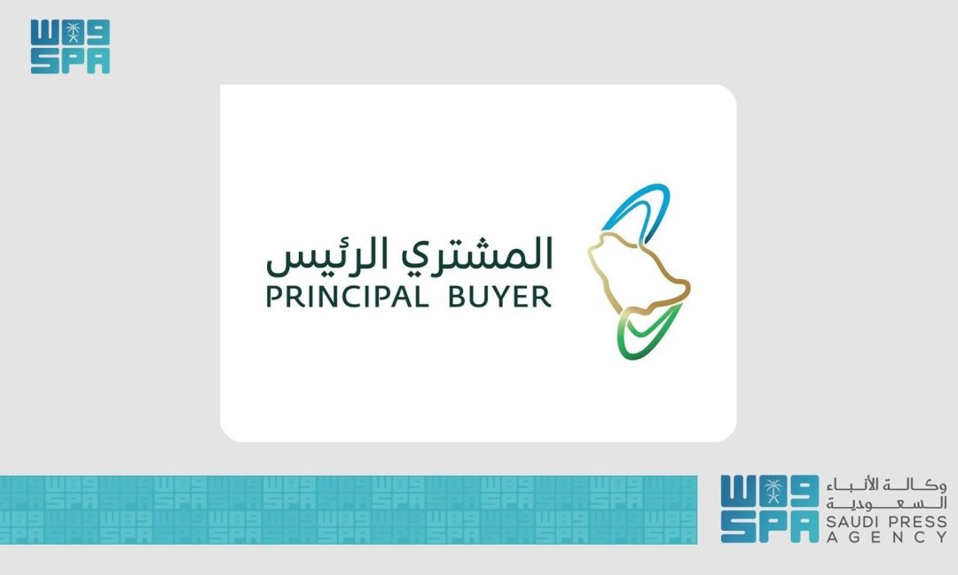 Principal Buyer Announces RFQ Release for Round Seven Solar and Wind Projects with Total Capacity of 5,300 MW