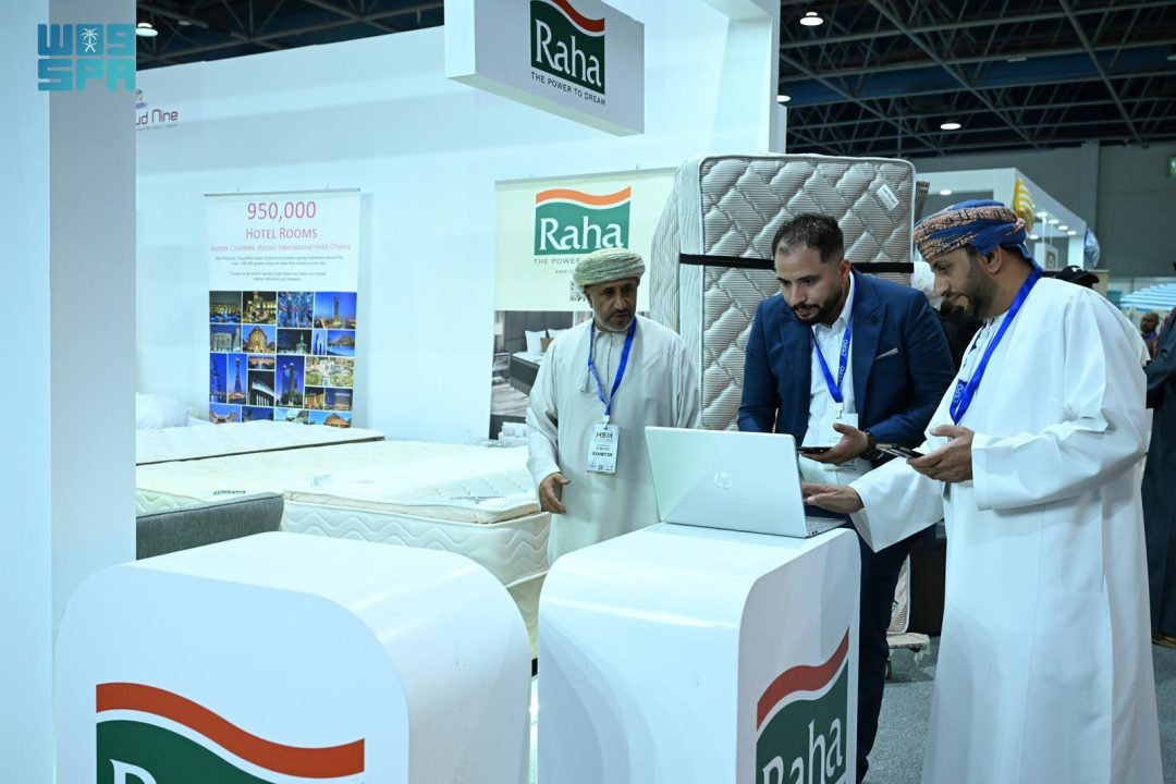 Hotel Supply and Hospitality Expo Opens in Jeddah