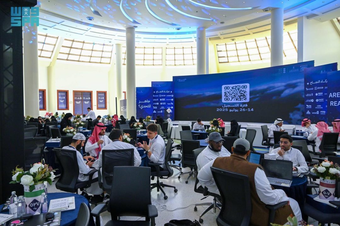‘Aseer Innovates 2025 Hackathon’ Starts