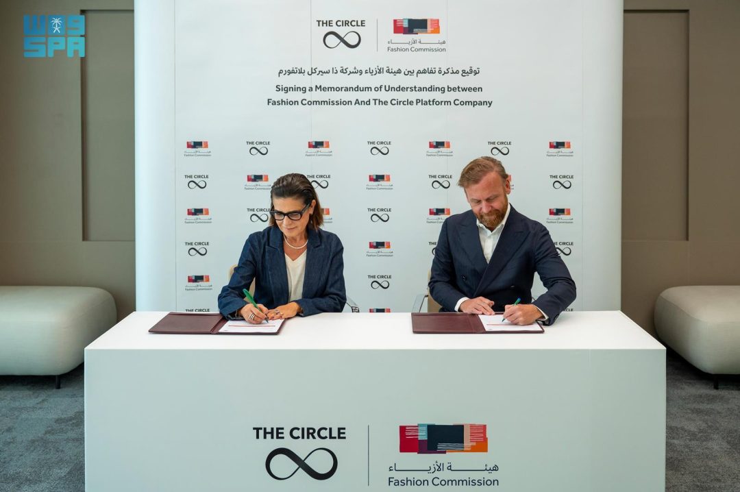 Saudi Fashion Commission Signs Memorandum of Understanding with Circle Platform WHITE Milano Following Riyadh Fashion Week