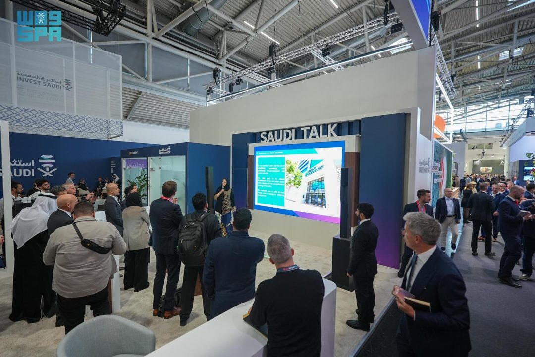 Real Estate Authority Concludes Participation in EXPO REAL in Munich