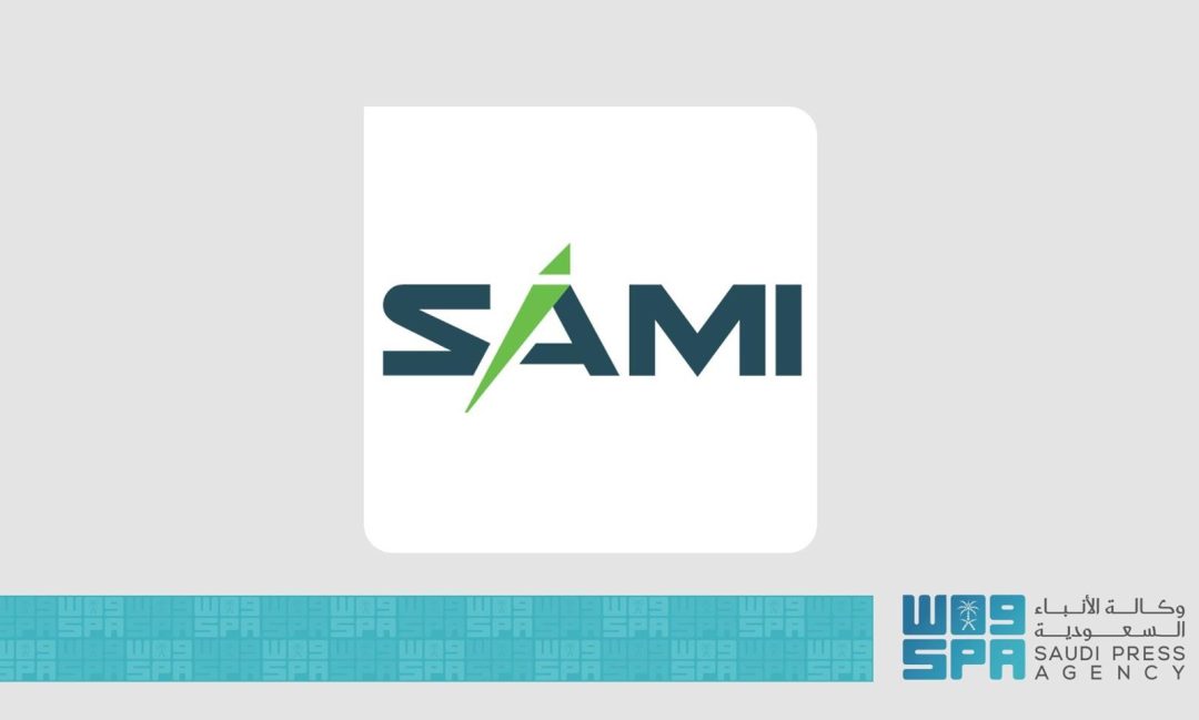 SAMI Showcases Expertise at Paris Air Show 2025