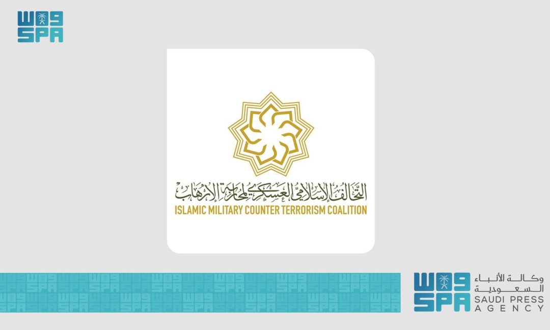 IMCTC Welcomes New Representative from Djibouti