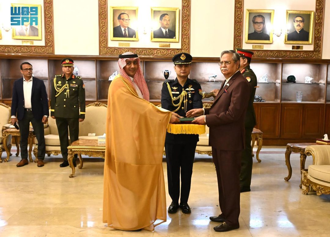 Saudi Ambassador to Bangladesh Presents His Credentials to President of Bangladesh