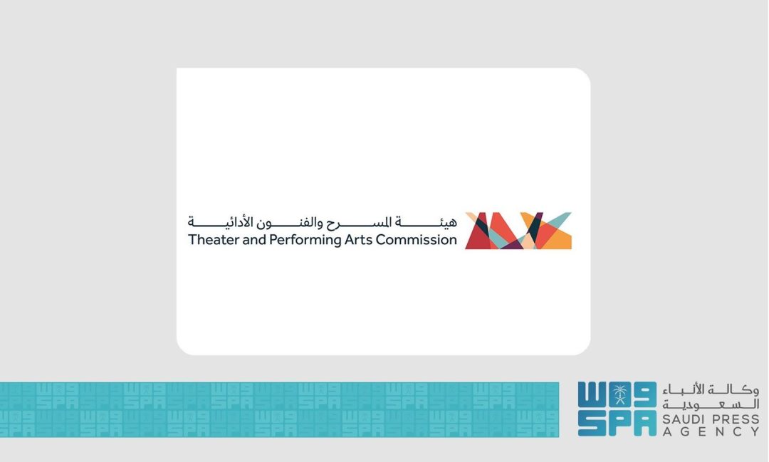 Saudi Theater and Performing Arts Commission to Showcase Saudi Culture at Avignon 79th Theatre Festival in France