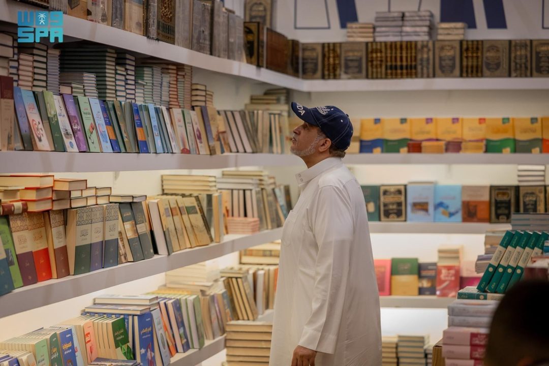 Riyadh Book Fair Evolves into Vibrant Community Celebration