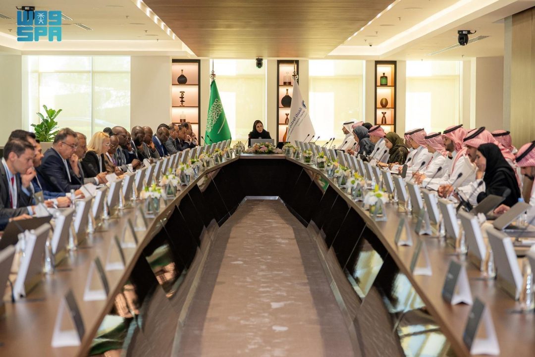 Saudi Knowledge Hub Launches Inaugural Workshop to Promote Economic Reform Culture Globally