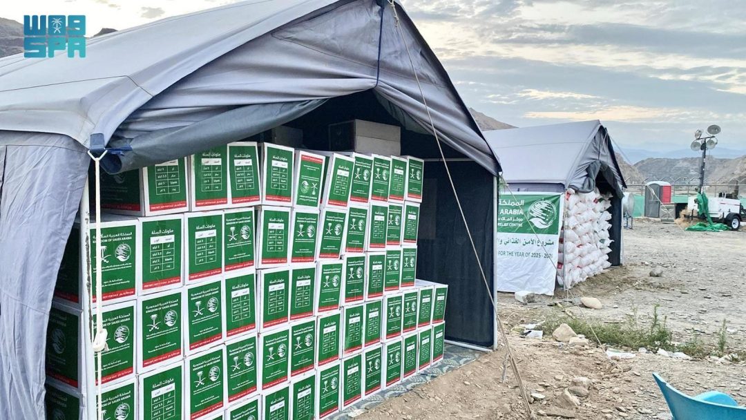 KSrelief Distributes 105 Food Baskets in Afghanistan’s Nangarhar