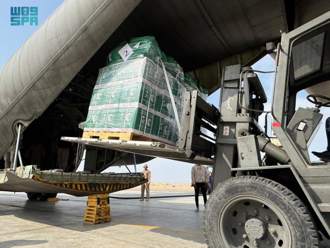 Saudi Relief Plane Arrives in Egypt to Aid Palestinian People