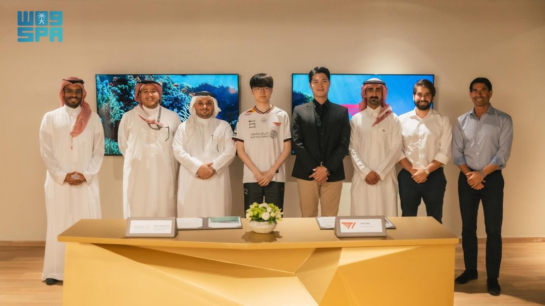 Red Sea Global Announces Sponsorship of Global Esports Team T1