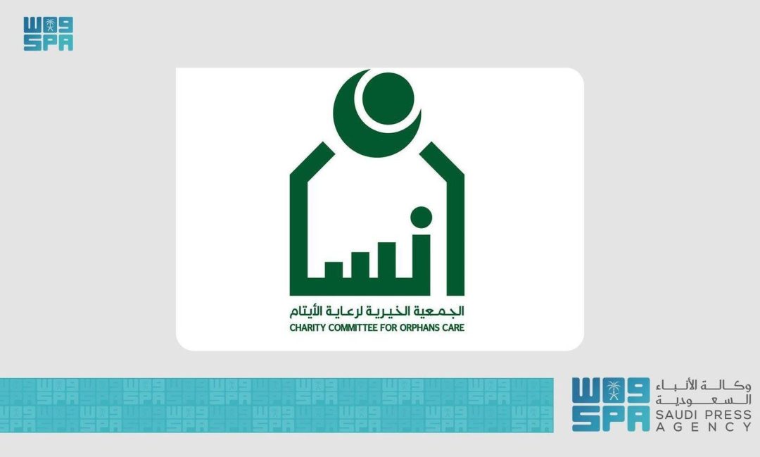 Ensan Charity Provides SAR5.6 Million in Digital Education Support for over 3,800 Orphans