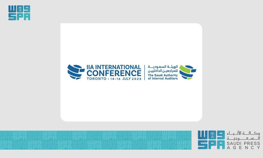 International Internal Auditors Conference Sees Participation of 170 Saudi Professionals