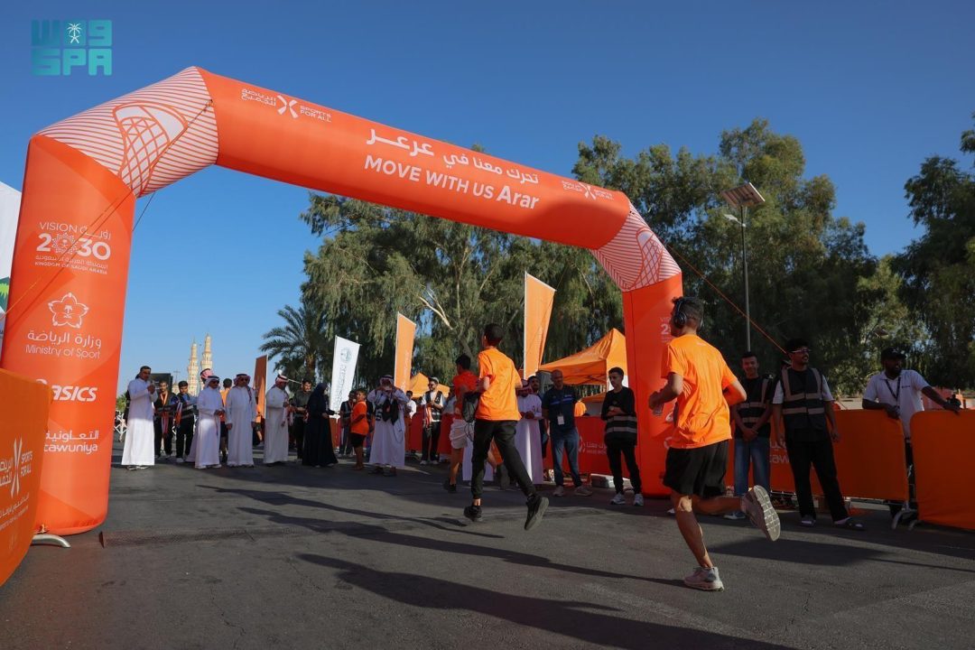 Sports for All Federation Launches ‘Move with Us’ in Northern Borders