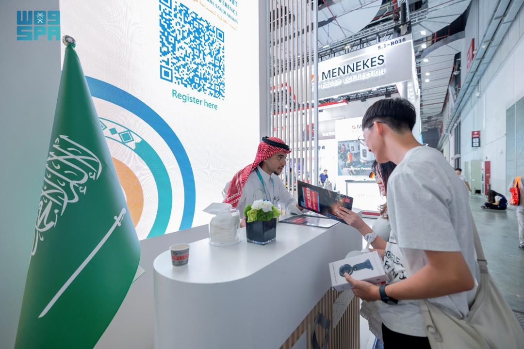 Saudi Arabia Promotes Hosting the 21st UNIDO General Conference at Hannover Messe in China