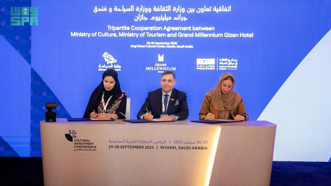 Ministries of Culture and Tourism Sign Cooperation Agreement to Include Cultural Content in Hotels Across Kingdom
