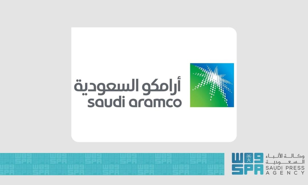 Aramco Announces Second Quarter, Half-Year 2025 Results