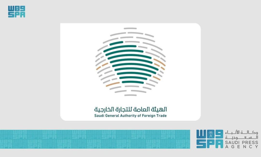 GAFT Opens Anti-Dumping Investigation into Chinese Easy-Open Aluminum Ends