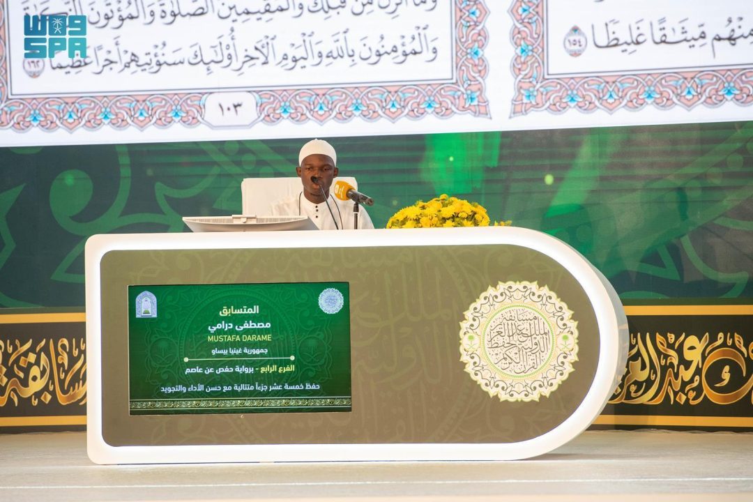 18 Global Contestants Recite on Day Three of King Abdulaziz Quran Competition at Grand Mosque