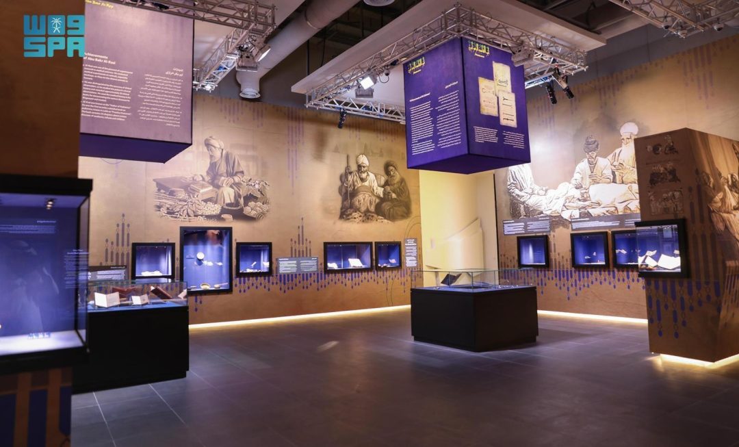 Alshifaa Museum: A Beacon of Islamic Medical Heritage in Jeddah