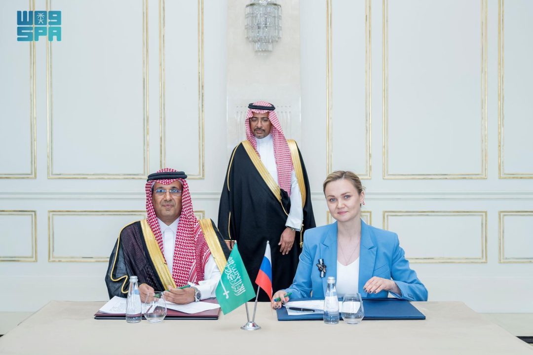 Minister of Industry Attends Signing of MoU between MODON, Government of Moscow