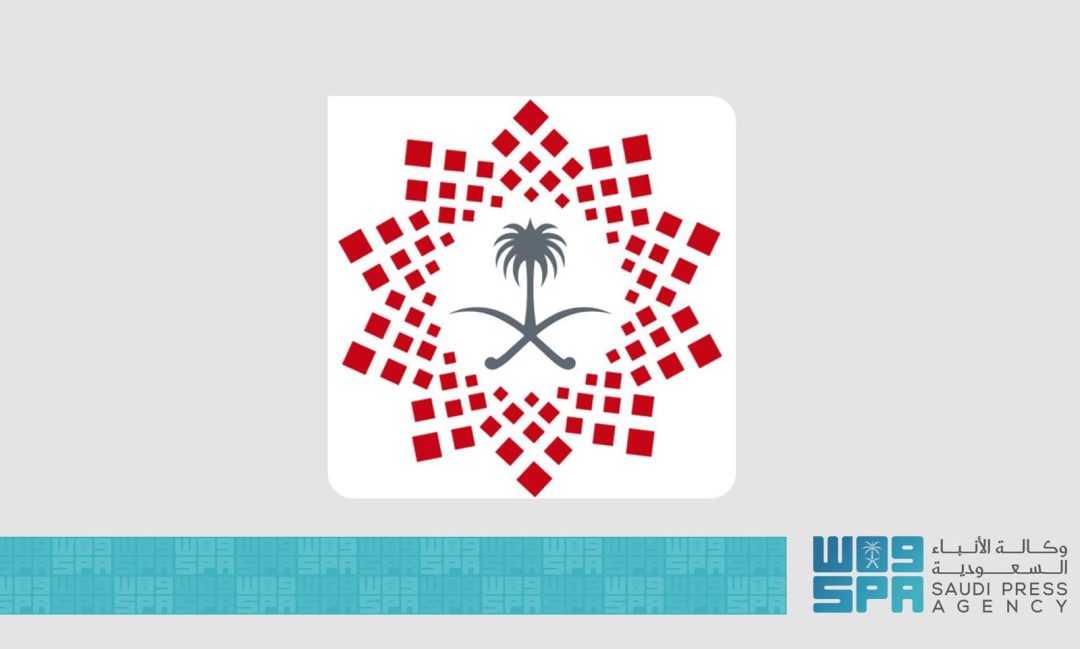 CEO of Quality of Life Program Center Meets with UN-Habitat Executive Director