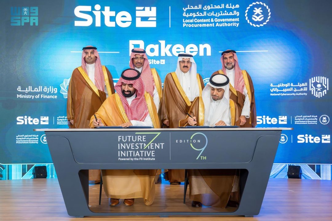 During FII9, SITE, LCGPA Sign Agreement to Localize Cybersecurity Products