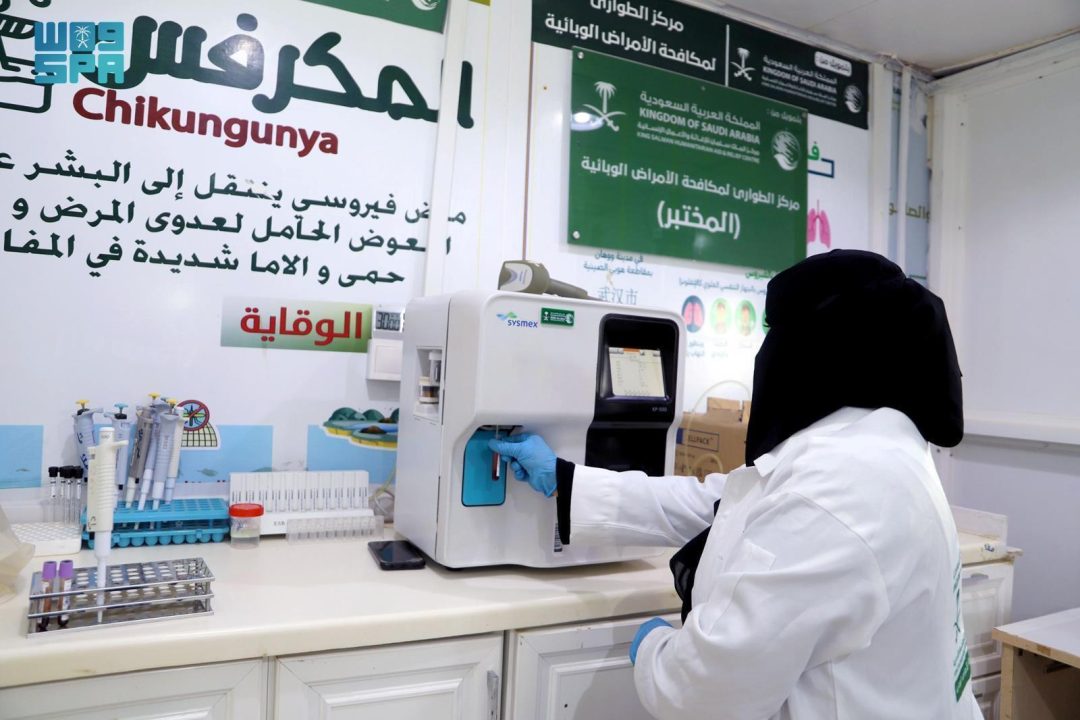 With Support from KSrelief, Emergency Center for Epidemic Control in Hajjah Serves 5,771 Beneficiaries in May