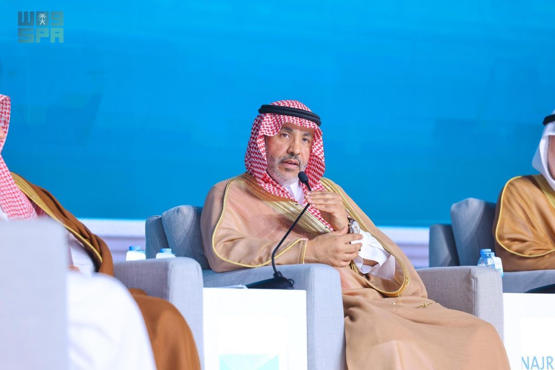 Najran’s SAR227 Billion Mineral Wealth Highlighted at Investment Forum