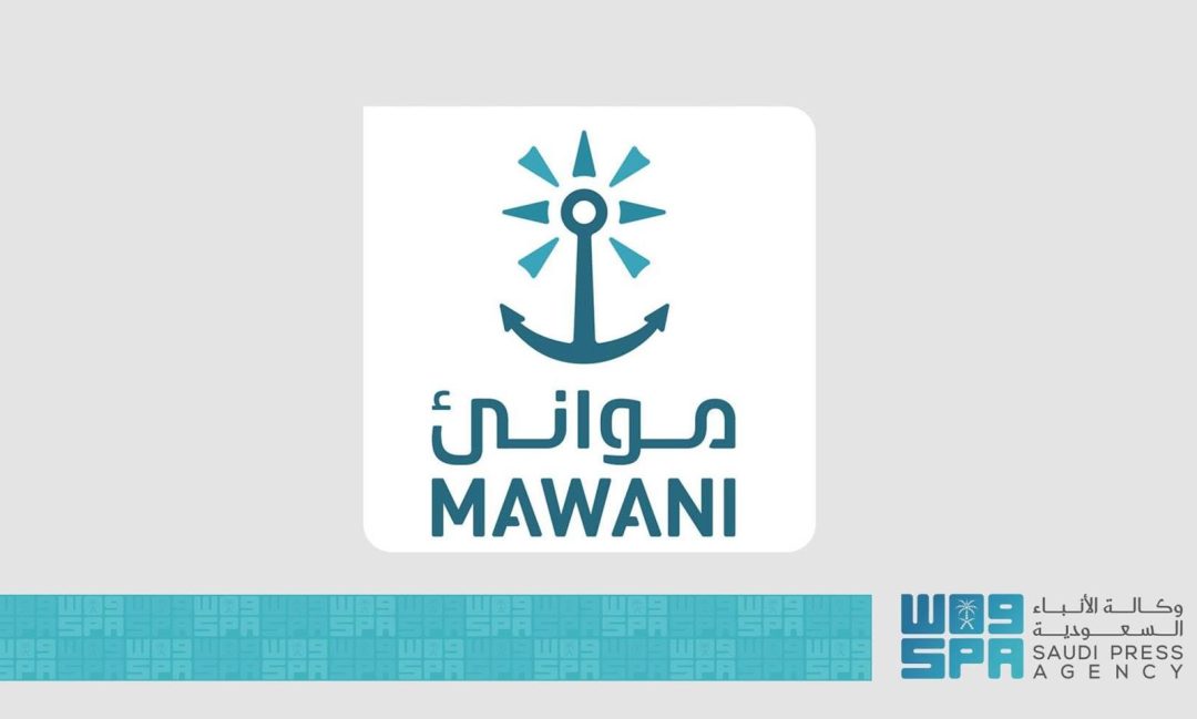 Mawani Launches New IM2 Shipping Service at Jeddah Islamic Port