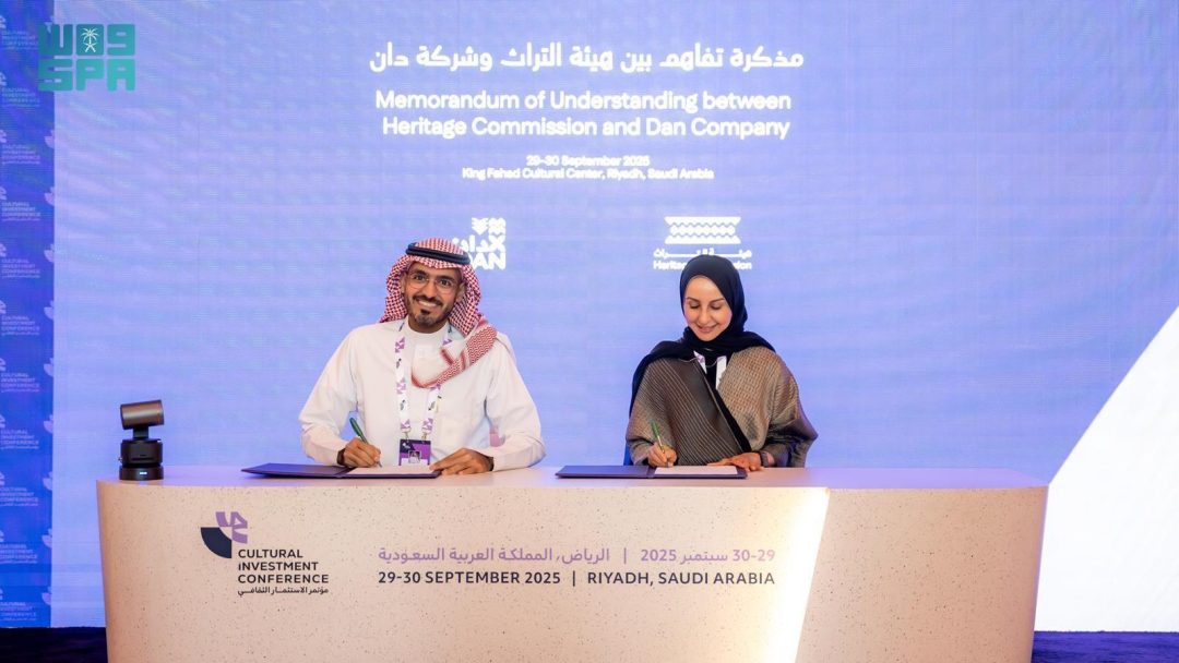 Heritage Commission Signs Agreement to Develop Heritage Assets