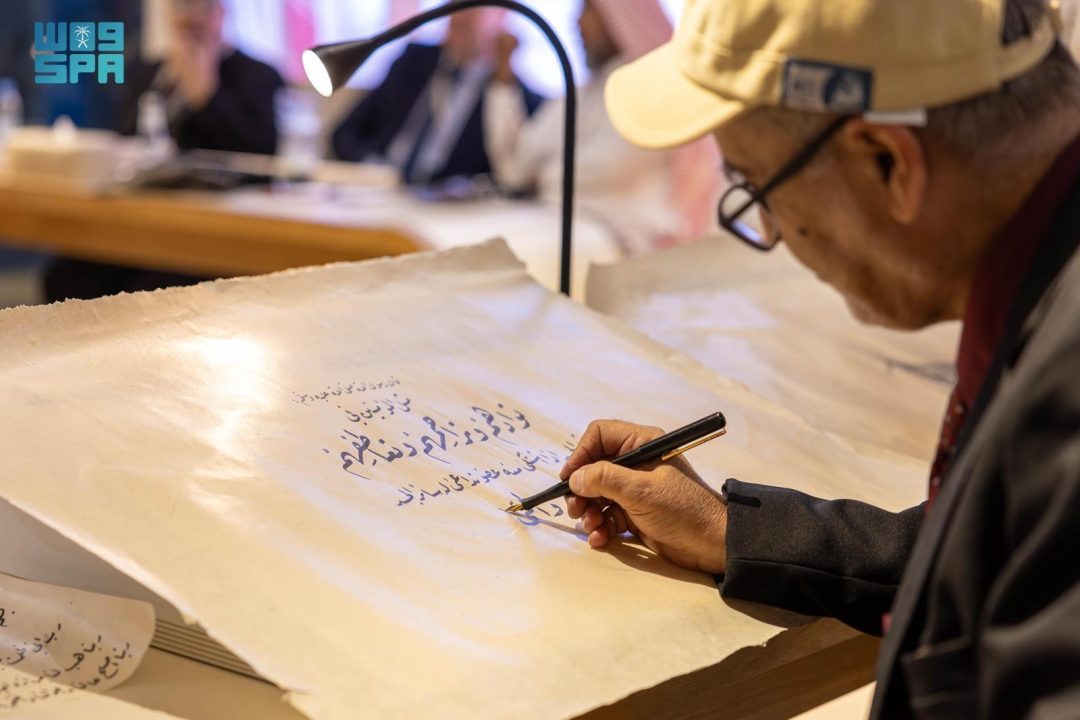 Second Arabic Calligraphy Competition Kicks Off at Riyadh International Book Fair