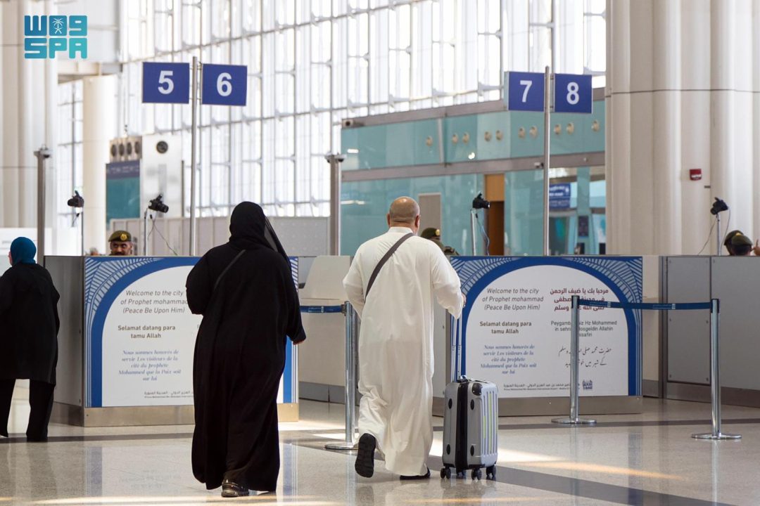 Madinah’s Nine Competitive Advantages Boost Its Appeal to Local and Foreign Investors