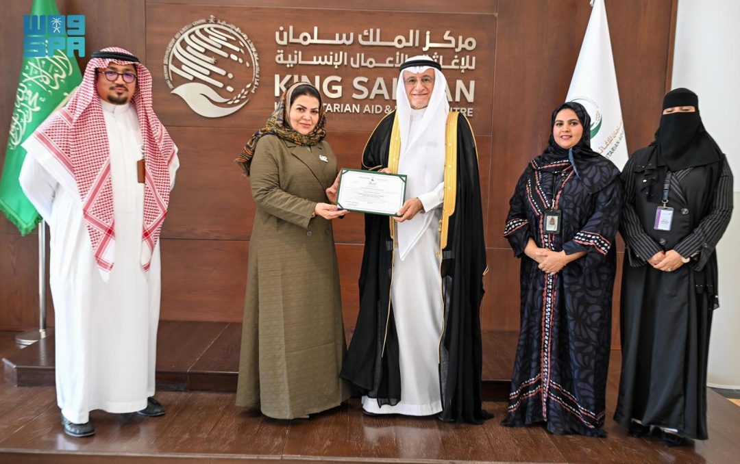 KSrelief Approves Family Protection Association for International Work