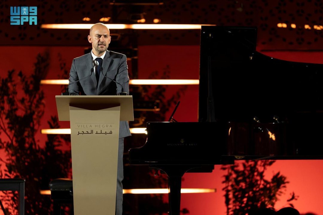 Villa Hegra Launches in AlUla as First Saudi-French Cultural Hub