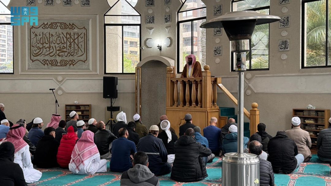 Islamic Affairs Ministry Delivers Friday Sermon in Santiago, Chile